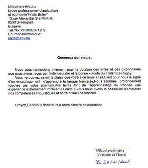 Lettre De Remerciement Pour Formation