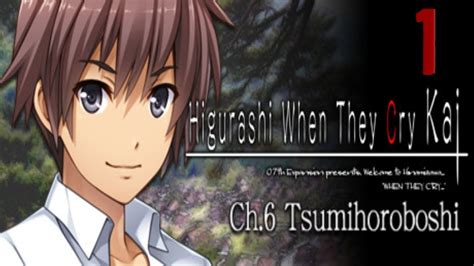 1 Higurashi When They Cry Hou Ch6 Tsumihoroboshi Pc Visual Novel Hd Youtube