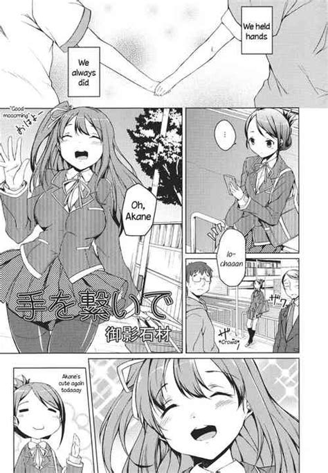 Tag Females Only Nhentai Hentai Doujinshi And Manga