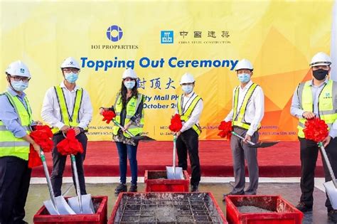 Guardian malaysia (guardian ioi city mall putrajaya). IOI Properties marks topping out of IOI City Mall Phase 2 ...