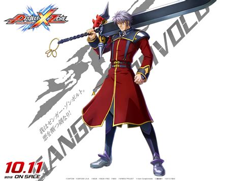 Hands On With The Project X Zone Demo Moar Powah