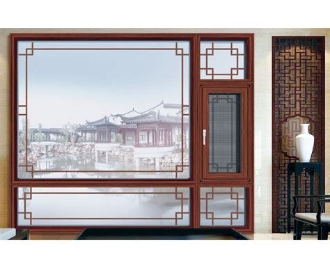 Chinese Style Windows Open Window Aluminum Profile Frame Casement