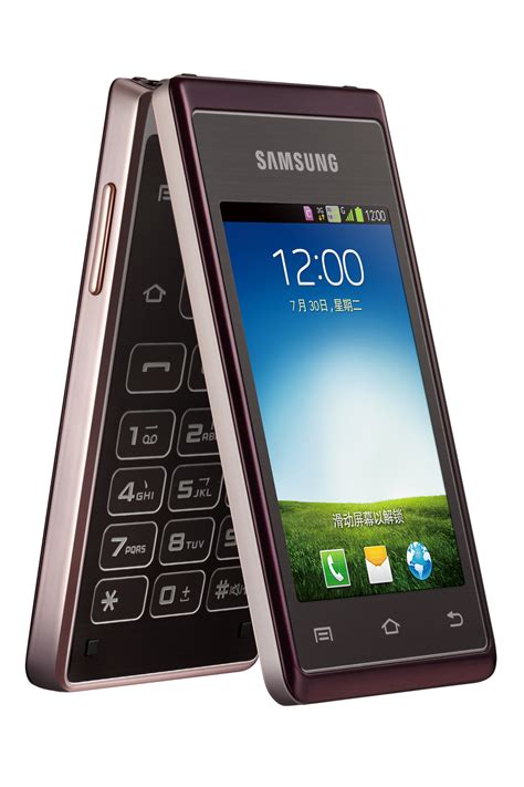 Samsungs W789 Flip Screen Android 41 Smartphone Gets