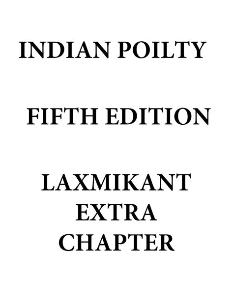 Amazon In Buy Indian Polity Fifth Edition Laxmikant Extra Chapter Book Online At Low