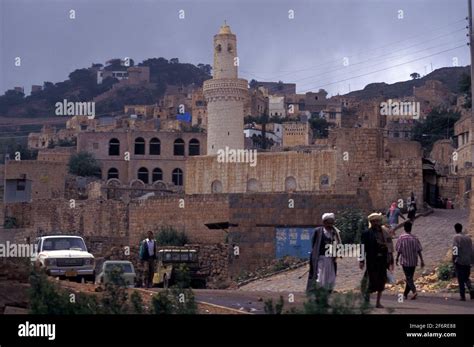 Mosque In Al Mahwit Yemen Stock Photo Alamy