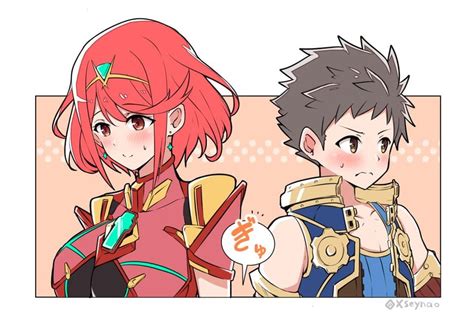 Pyra And Rex Xenoblade Chronicles And More Drawn By Mochimochi