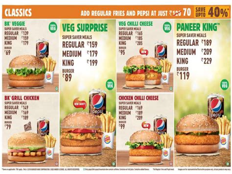 Menu items may vary across restaurant locations. Burger King, Vidhyadhar Nagar, Jaipur, Jaipur Restaurant ...