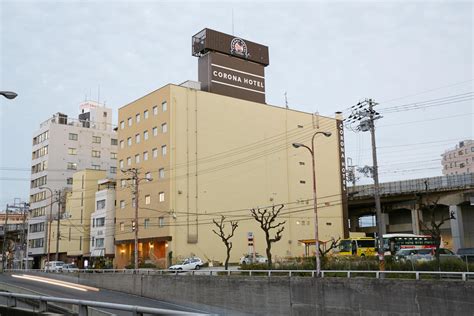See more of 大阪コロナホテル（coronahotel） on facebook. 大阪コロナホテル、名前変更は「検討していません」 - 社会 ...