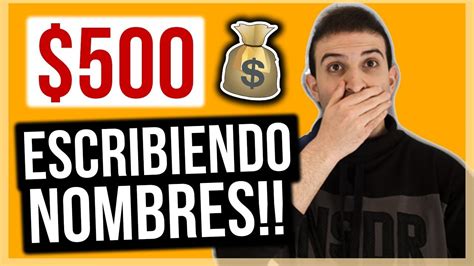 Empezar a ganar dinero desde casa no requiere de ningún tipo de inversión o desembolso inicial, sin embargo, necesitarás algunas herramientas imprescindibles. Cómo GANAR DINERO ESCRIBIENDO NOMBRES por Internet (Desde ...