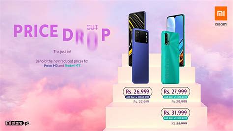 The screen size of this mobile phone is 6.5 inches and display resolution is 1080 x 2340 pixels. Xiaomi Poco M3 and Redmi 9T price cut in Pakistan