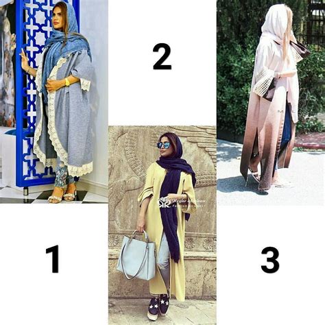 انتخاب شما کدومه 1 یا 2 یا 3 Kimono Top Hijab Street Style Tops Women Fashion Moda