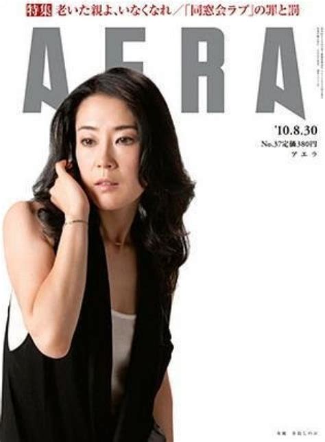 屋根裏部屋の公爵夫人（林マキ(著者) / もり（カドカワｂｏｏｋｓ）(原作) / アオイ冬子(キャラクター原案)）が無料で読める!埃っぽい屋根裏部屋から始まった、公爵夫人オパールの新生活。 若き公爵、ヒューバートとの政略結婚で住むことになった邸は敵意に満ち、そして邸. 有名舞台俳優・女優まとめ【舞台出身、映像以外でも活躍する ...