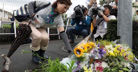 Japan Arson Suspect Identified As Shinji Aoba New Straits Times