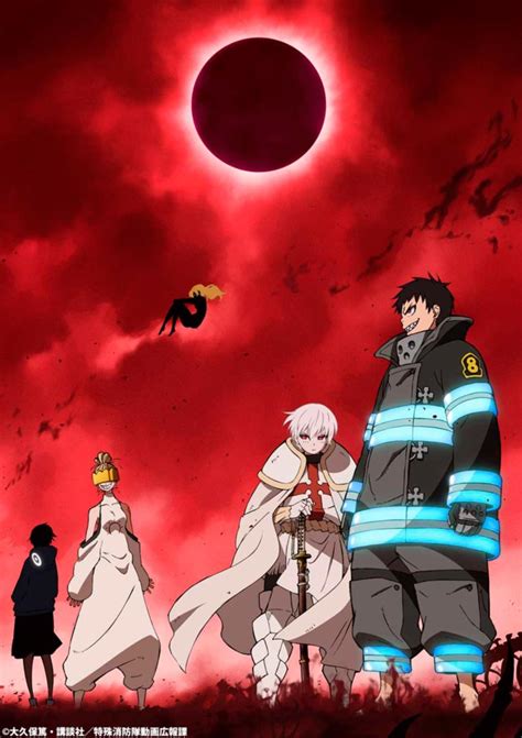 El Anime Fire Force TendrÁ 2ª Temporada Hikari No Hana