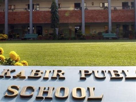 Finally Cbse Class 10 Results Of St Kabir School Declared Hindustan