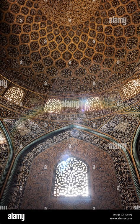 Under The The Dome Of The Sheikh Lotfollah Mosque Isfahan Iran One