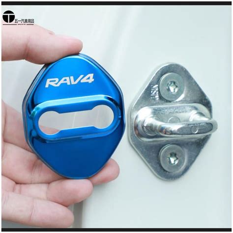 五一車品現貨 豐田 TOYOTA 2019 2021年 RAV4 5代 專用 不鏽鋼 門鎖扣蓋 門扣蓋 門鎖蓋 門鎖扣保 蝦皮購物