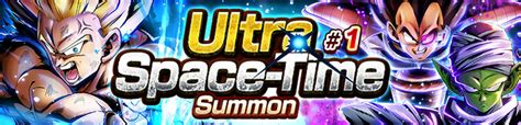 Ultra Space Time Summon 1 Dragon Ball Legends Dbz Space