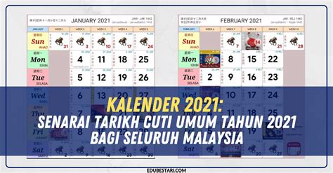 Pcm dikatakan sebuah parti pelbagai kaum yang. Kalender 2021: Senarai Tarikh Cuti Umum Tahun 2021 Bagi ...