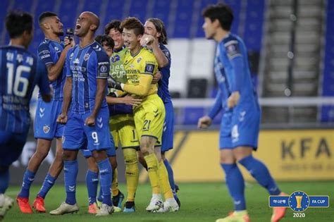 Fa컵(fa cup)은 대한축구협회에서 주관하는 축구 대회로, 매년 개최되며 승자전 방식으로 진행된다. FA컵 우승 경쟁도 `현대가 더비`…울산 vs 전북 결승 격돌(종합 ...