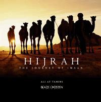 We did not find results for: ENO MALAYSIA: Happy New Year Hijrah!!!