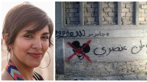 Homeland Is Racist Graffiti Artists Dupe Show Producers With Arabic Tags Cbc Radio