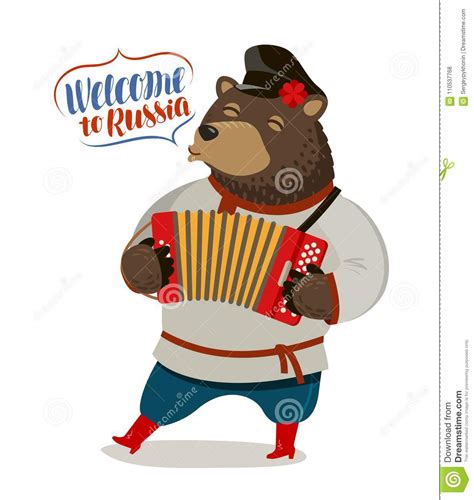 Welcome To Russia Banner Happy Russian Bear Plays On Balalaika Cartoon Vector Illustration