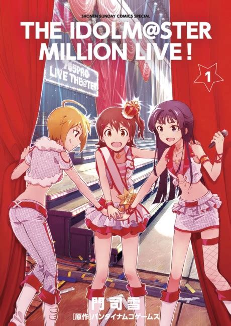 The Idolmster Million Live · Anilist