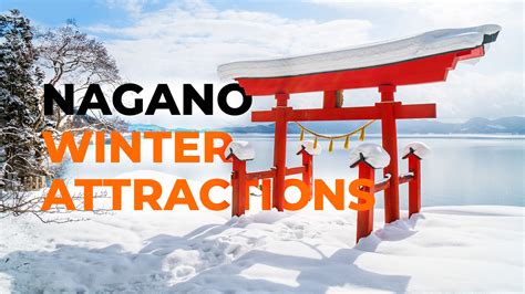 Winter Attractions In Nagano Active Life Japan