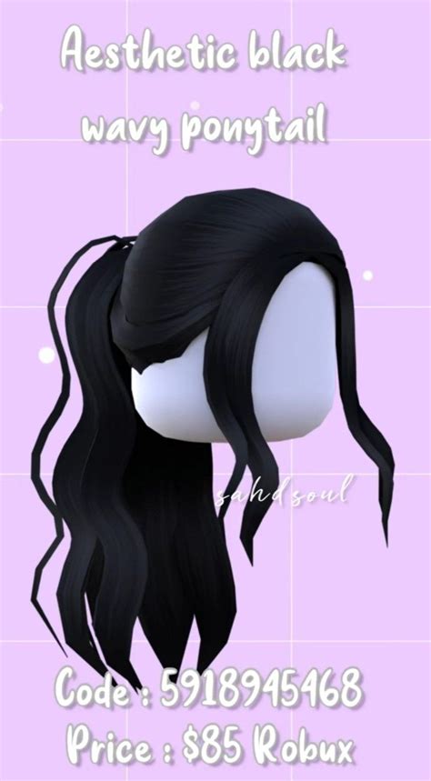 Wavy Ponytail Black Ponytail Hairstyles Straight Hairstyles Girl