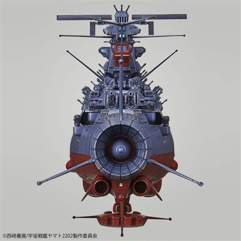 11000 Space Battleship Yamato 2202 Final Battle Ver