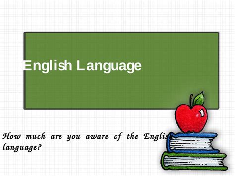 English Language Quiz