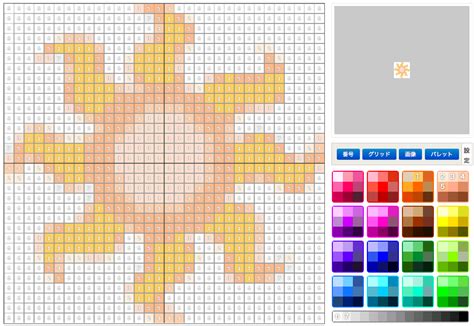 We did not find results for: Pin by Jennifer Williams on QR codes ACL | Acnl, Animal ...