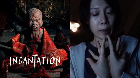 Los Verdaderos Casos Detrás De Maleficio La Película De Terror Taiwanesa En Netflix