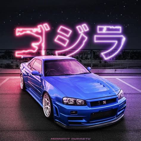 Tons of awesome nissan skyline gtr r34 wallpapers to download for free. Neon Skyline r34 | Nissan gtr r34, Nissan gtr skyline ...