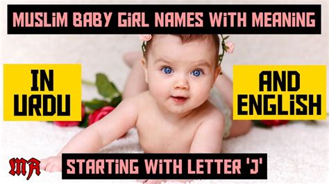 Many people use the bible to find a name for their girl. Muslim baby girl names with meaning starting with 'J ...