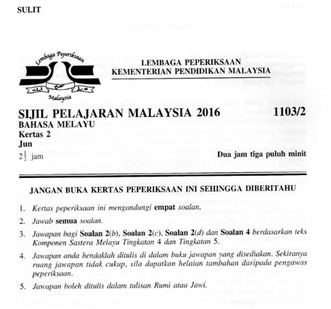 Soalan sebenar bahasa melayu (bm) spm. Bahasa Melayu SPM