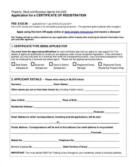 Application Form For A Certificate For Eligibility Printable Pdf