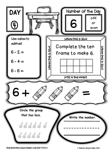 Back To School First Grade Number Of The Day Freebie First Grade