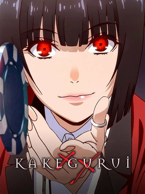 Kakegurui โคตรเซียนโรงเรียนพนัน พากย์ไทย Shiba Anime