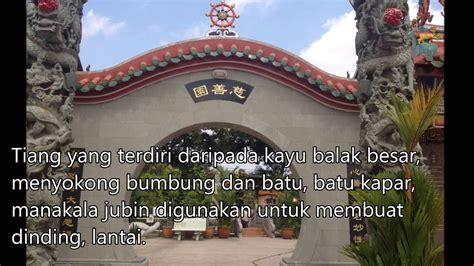 Seni bina islam adalah rangkaian gaya seni bina yang berkaitan dengan bangunan yang berkaitan dengan islam. Seni Bina Tradisional Tamadun China - YouTube