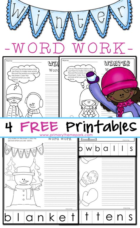 Winter Phonics Worksheets Making Words Primary Theme Park