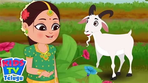 Bujji Meka Bujji Meka Telugu Nursery Rhyme And Song For Kids Youtube