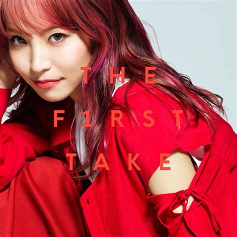 Lisa Catch The Moment From The First Take 20211116 Flac 24 Bits 96 Khz Hi Resme