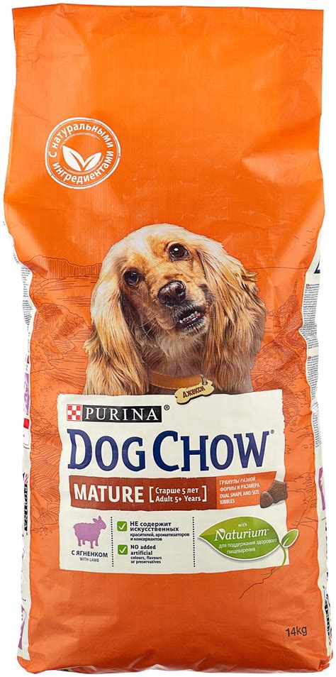 Сухой корм для собак Dog Chow для здоровья кожи и шерсти ягненок
