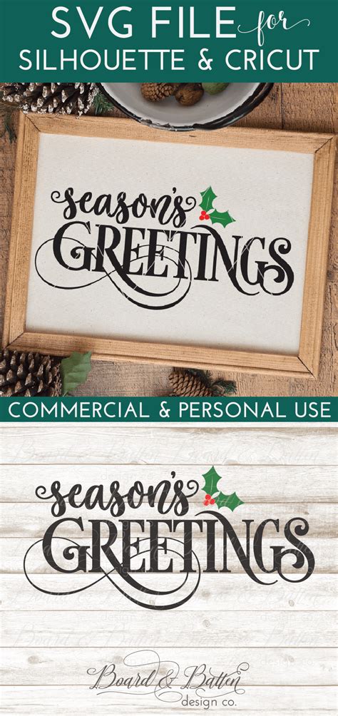 Seasons Greetings Svg File Board And Batten Design Co