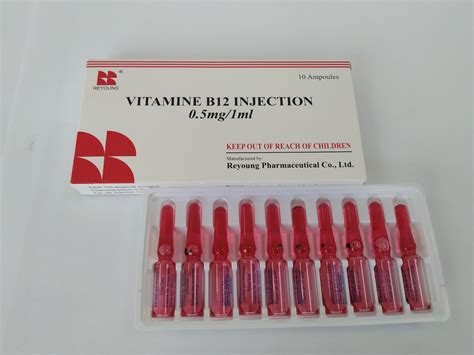 Vitamin B12 Injection 1ml05g China Pharmaceutical And Drug