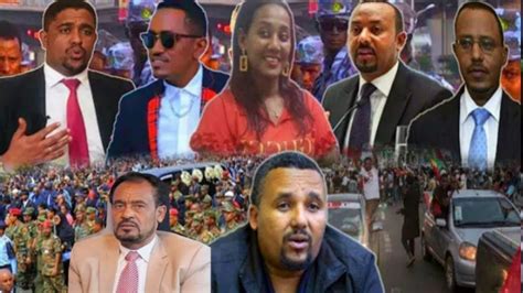 Oduu Bbc Afaan Oromo Galgala July 13 2020 Youtube