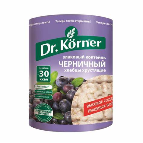 Хлебцы korner при диетах Dr.Korner Хлебцы хрустящие черничные 100грамм | Lazada.co.th Dr.Korner Хлебцы хрустящие черничные 100грамм | Lazada.co.th Хлебцы korner при диетах