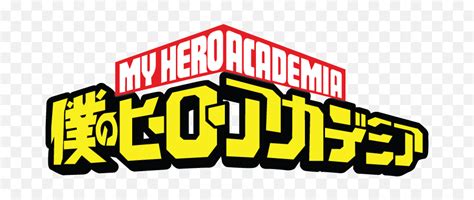 My Hero Academia Logo Clipart My Hero Academia Title Font Pngfree